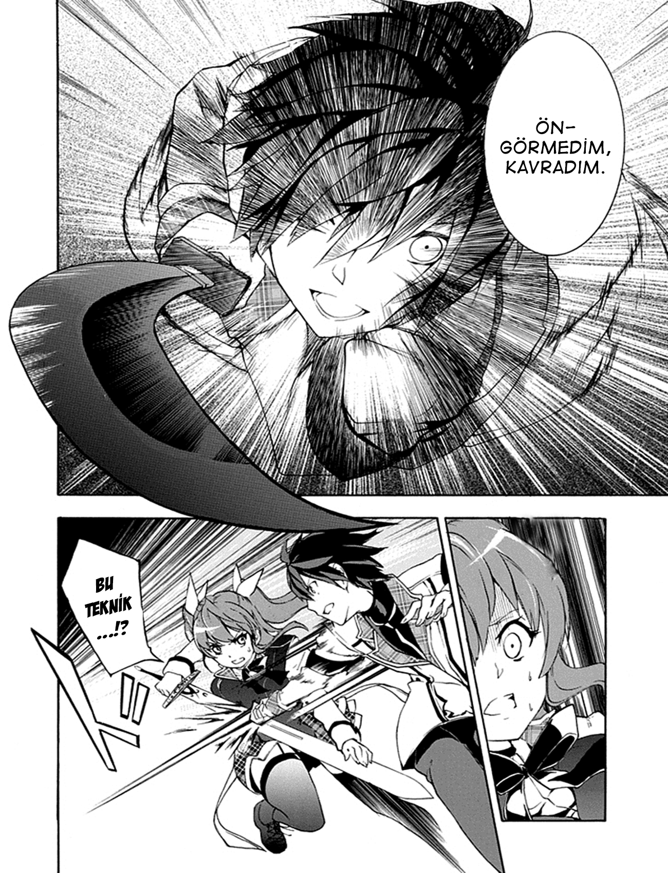 Rakudai Kishi no Cavalry Yetenek Şövalyesi ile Kalan Şövalye 第42页