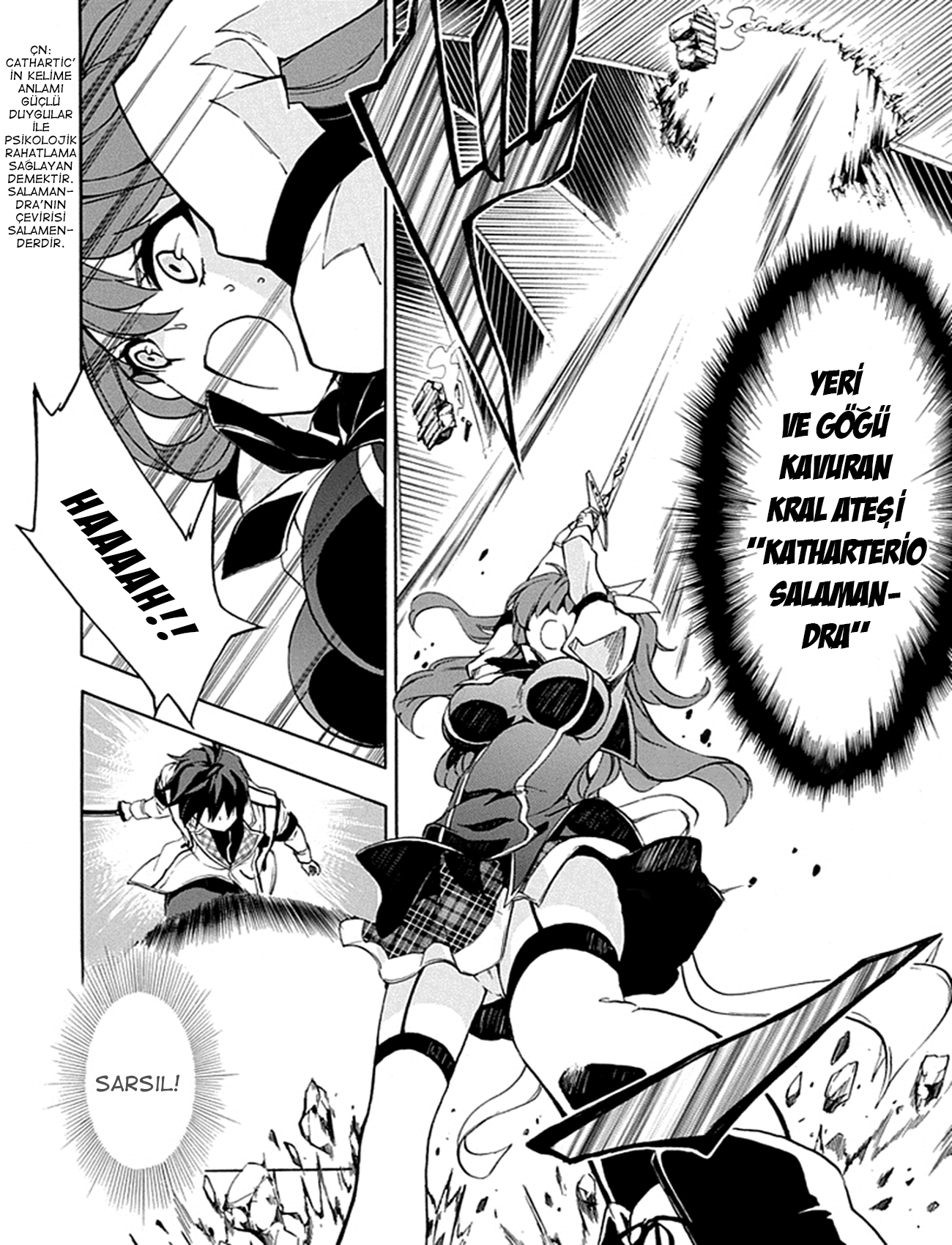 Rakudai Kishi no Cavalry Yetenek Şövalyesi ile Kalan Şövalye 第52页