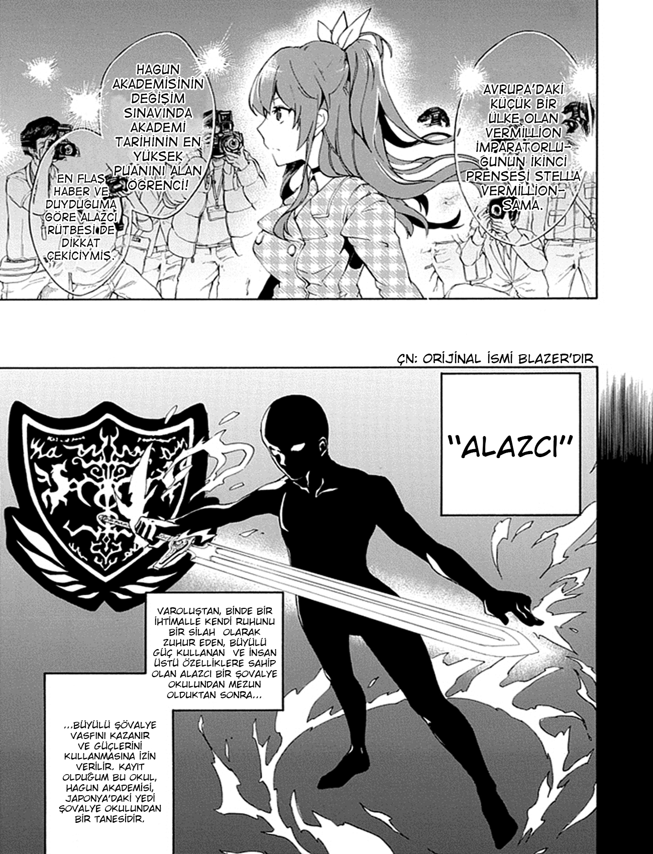 Rakudai Kishi no Cavalry Yetenek Şövalyesi ile Kalan Şövalye 第7页