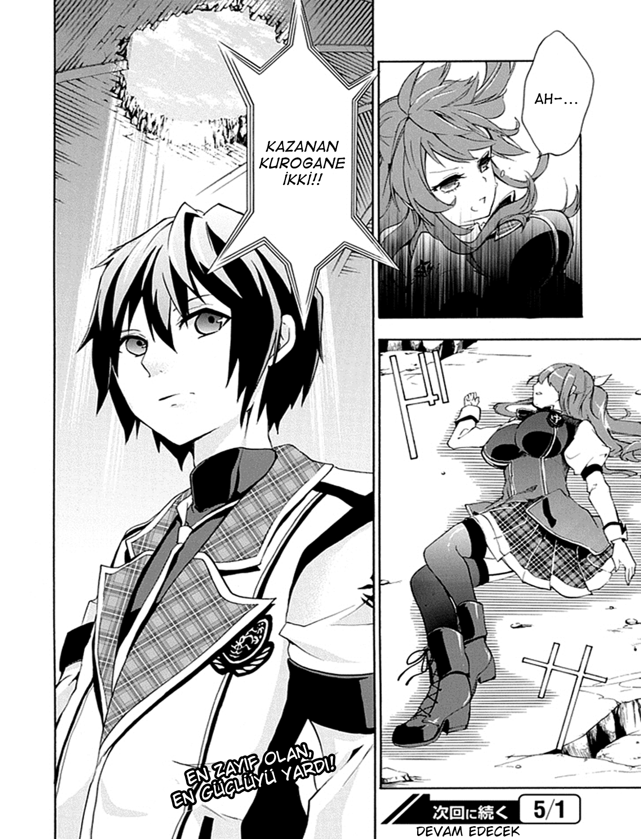 Rakudai Kishi no Cavalry Yetenek Şövalyesi ile Kalan Şövalye 第61页