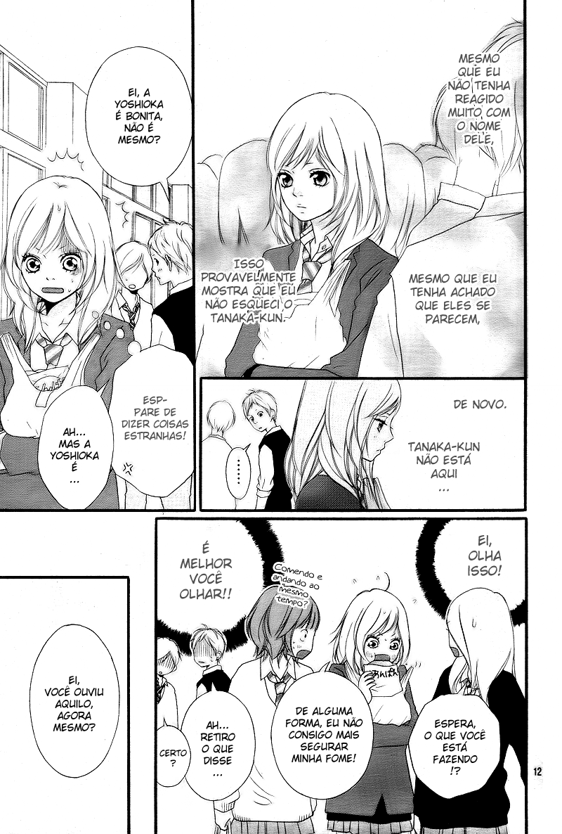 Ao Haru Ride Vol. 1 Ch. 1 第14页