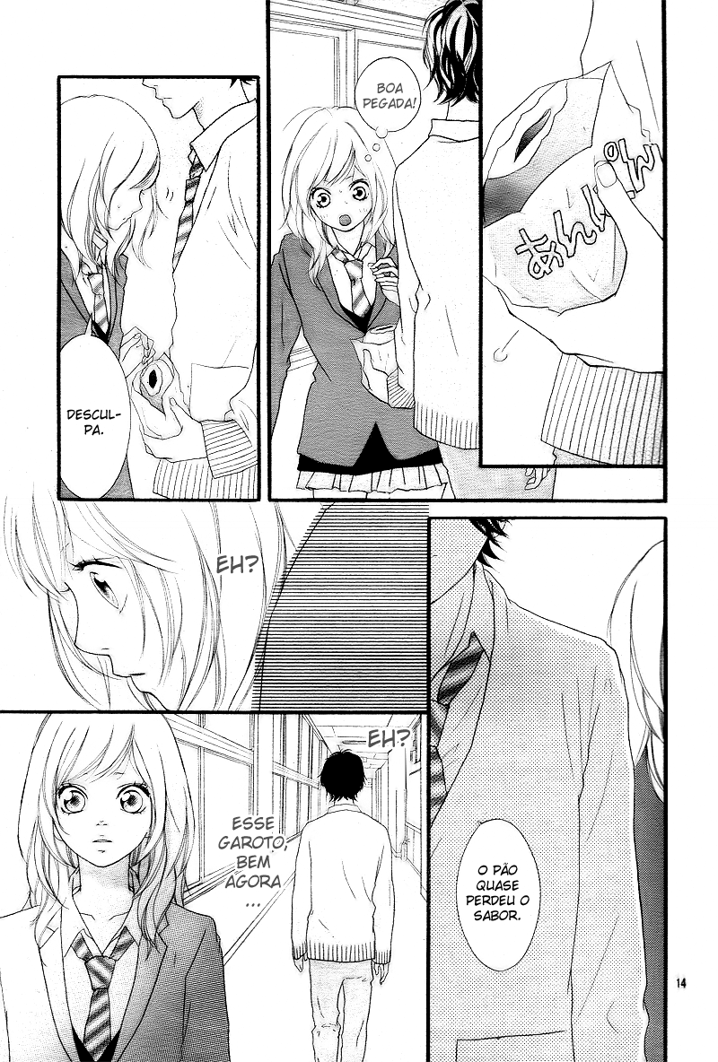 Ao Haru Ride Vol. 1 Ch. 1 第16页