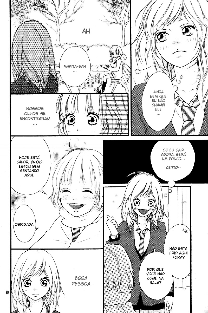 Ao Haru Ride Vol. 1 Ch. 1 第21页