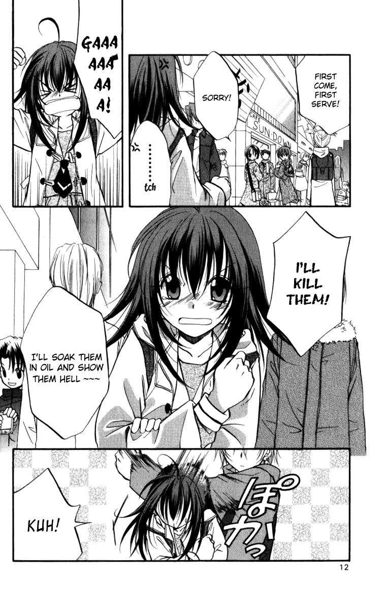 Spiral Alive What Would You Do in this Case? 第11页