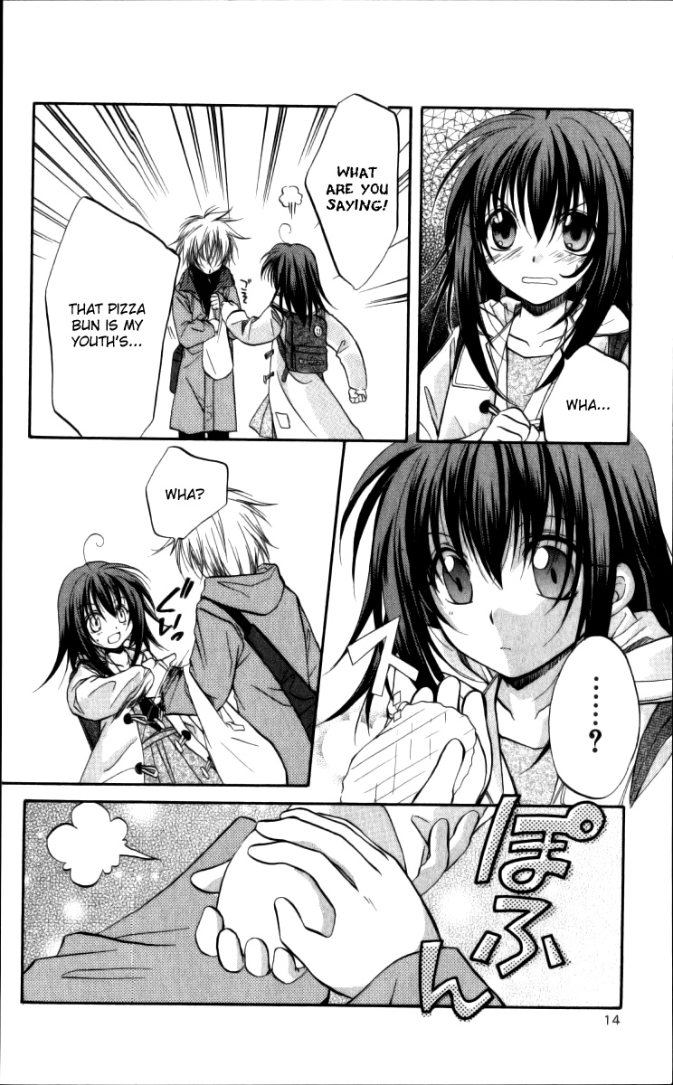 Spiral Alive What Would You Do in this Case? 第13页