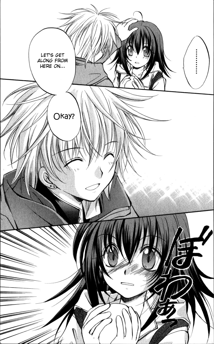 Spiral Alive What Would You Do in this Case? 第14页