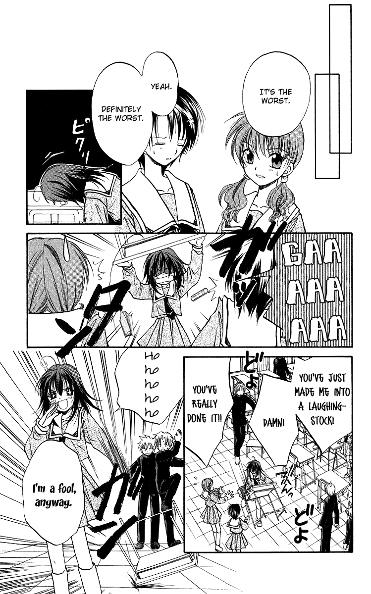 Spiral Alive What Would You Do in this Case? 第28页