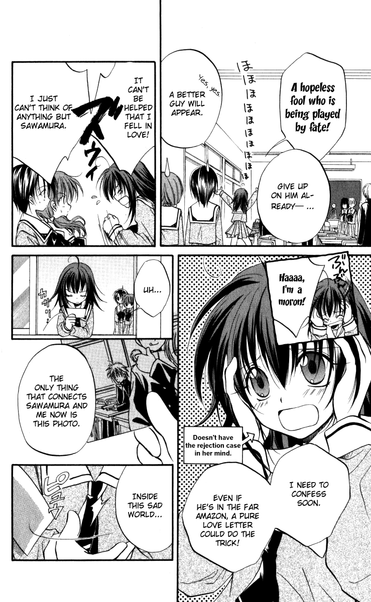Spiral Alive What Would You Do in this Case? 第29页