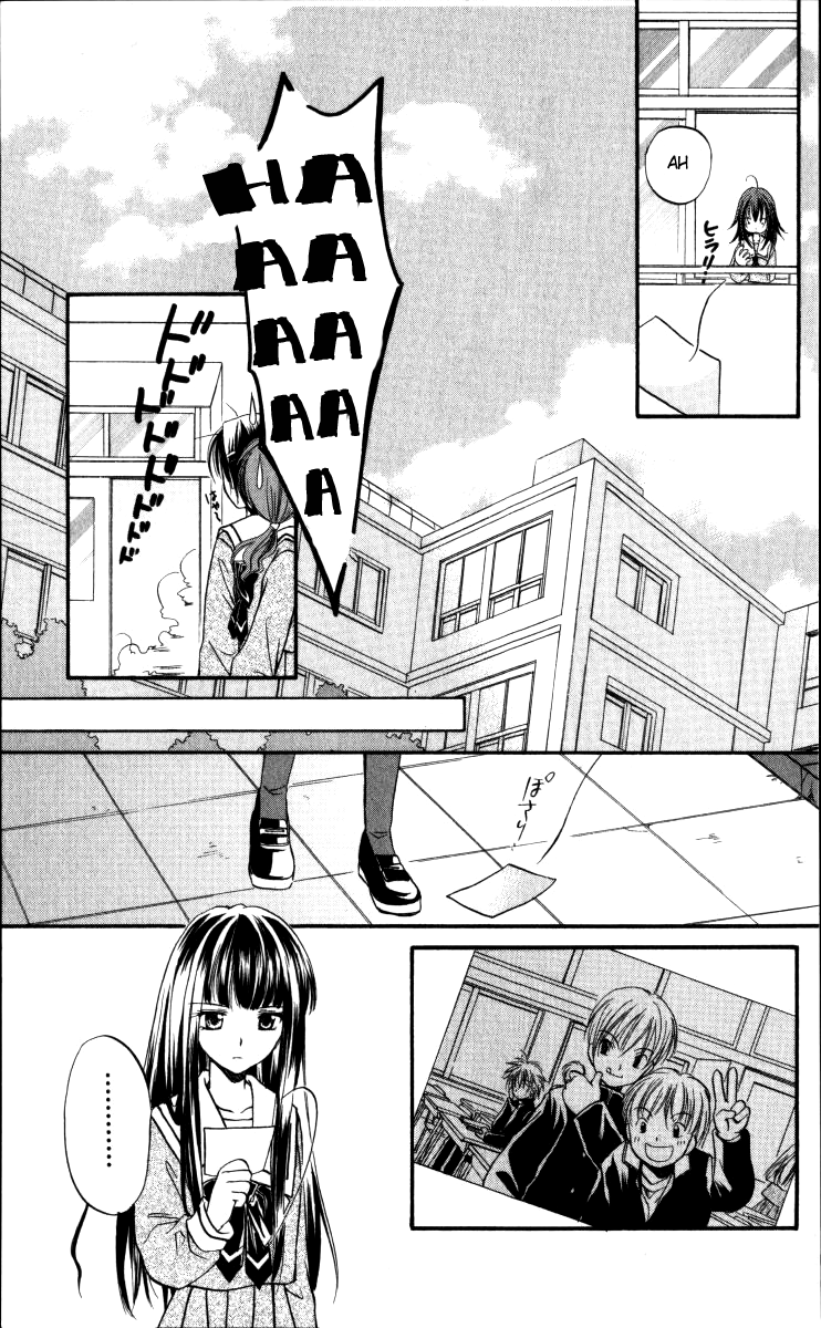 Spiral Alive What Would You Do in this Case? 第30页