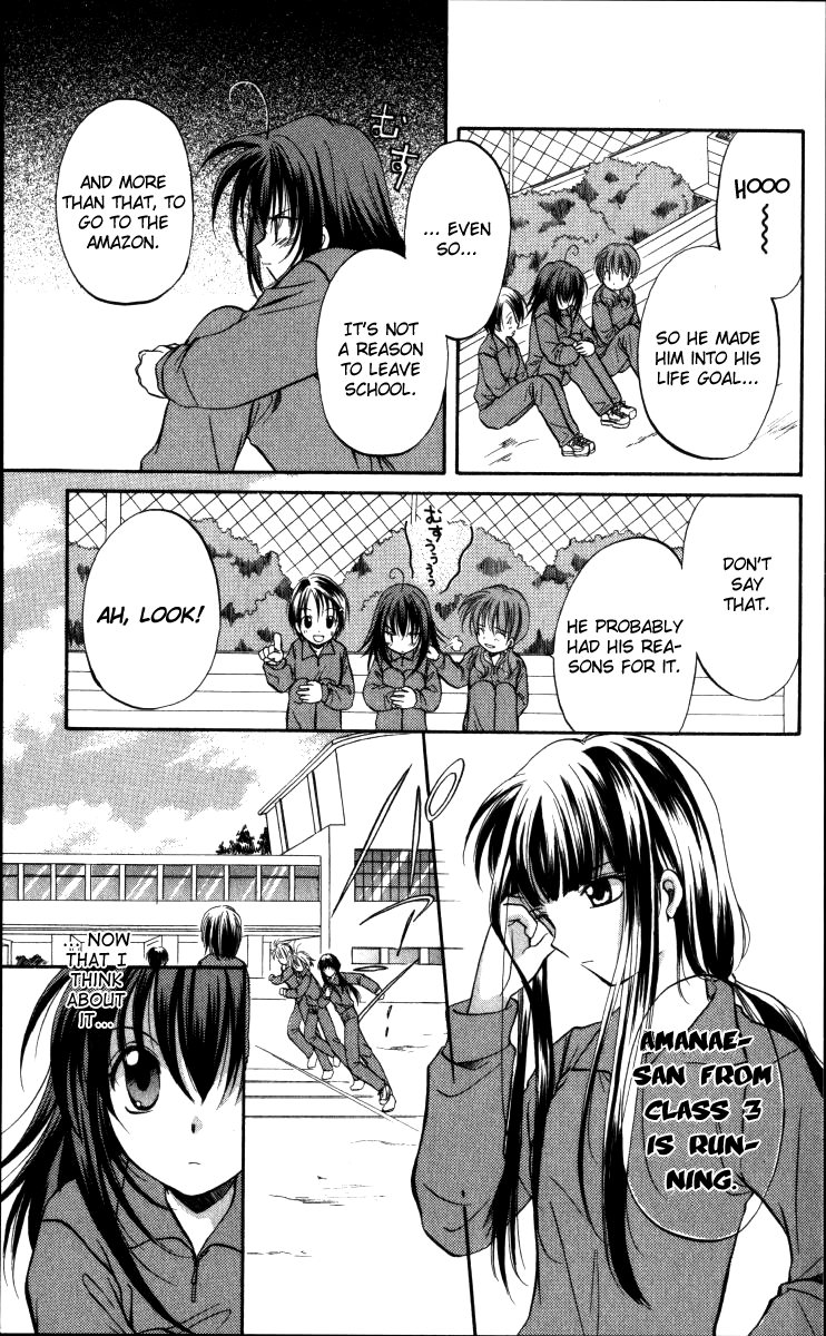 Spiral Alive What Would You Do in this Case? 第34页