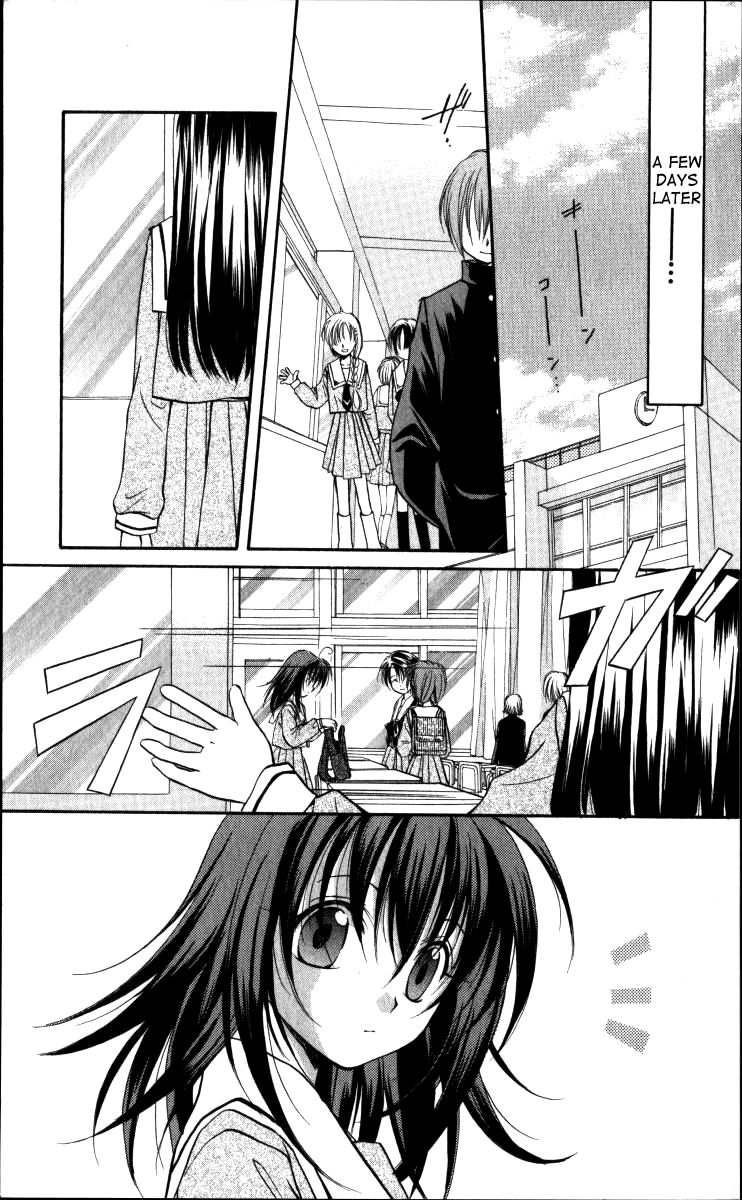 Spiral Alive What Would You Do in this Case? 第36页