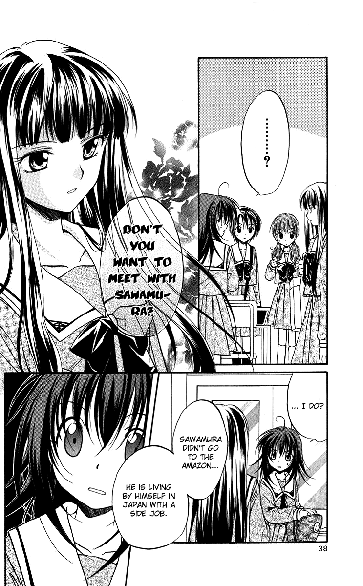 Spiral Alive What Would You Do in this Case? 第37页