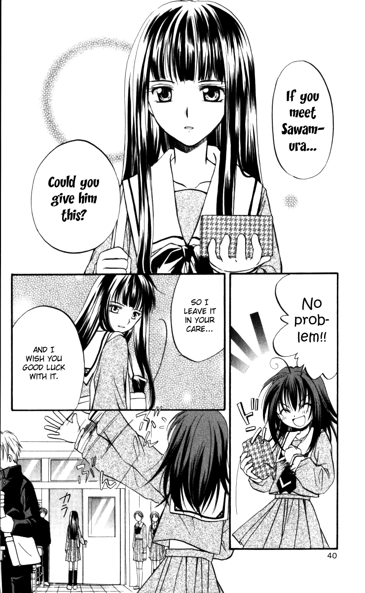Spiral Alive What Would You Do in this Case? 第39页