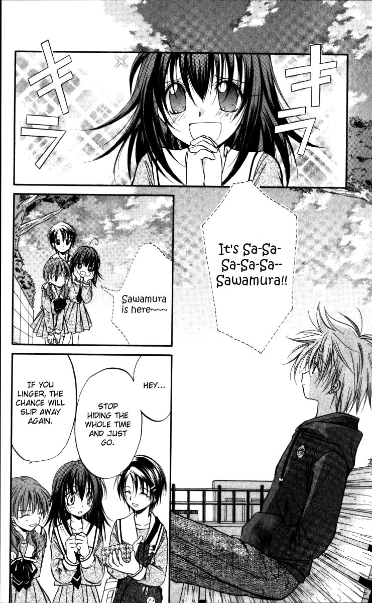 Spiral Alive What Would You Do in this Case? 第41页