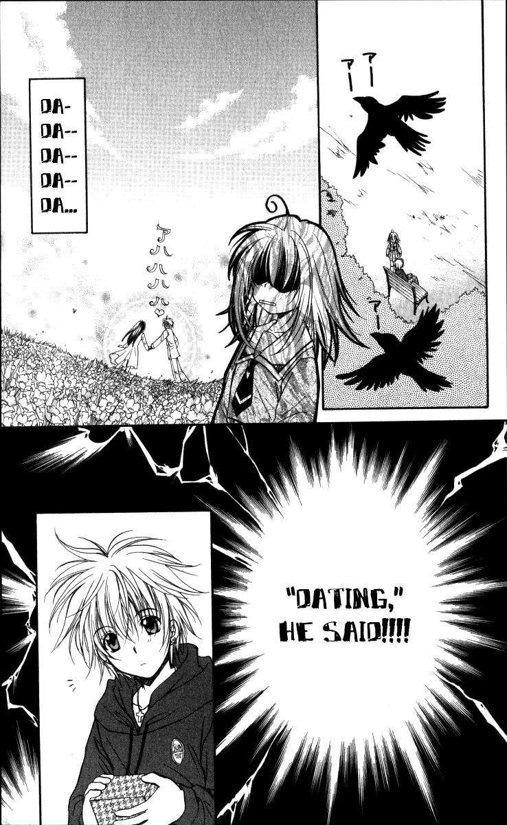 Spiral Alive What Would You Do in this Case? 第46页