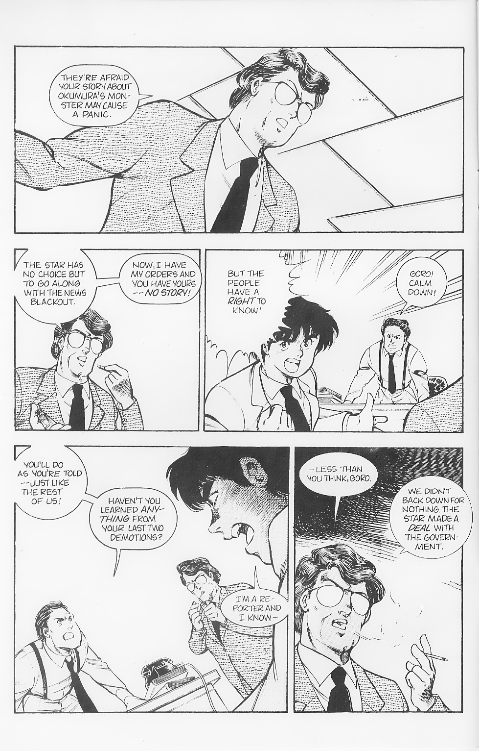 The Return of Godzilla Vol. 1 Ch. 2 第6页