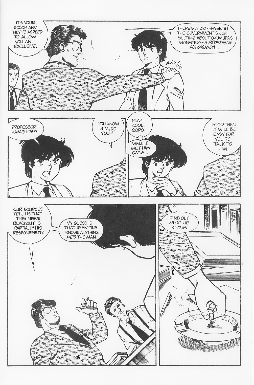The Return of Godzilla Vol. 1 Ch. 2 第7页