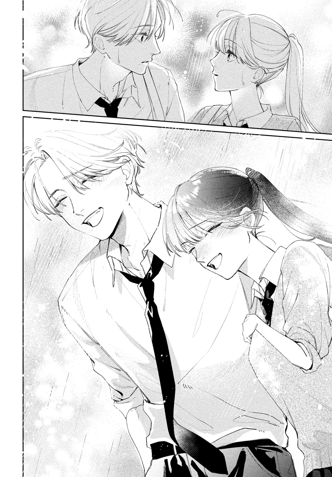 Koi no Iroha wo Oshiete Ch. 2 第31页