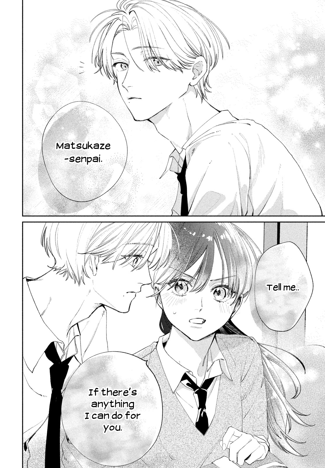 Koi no Iroha wo Oshiete Ch. 2 第35页