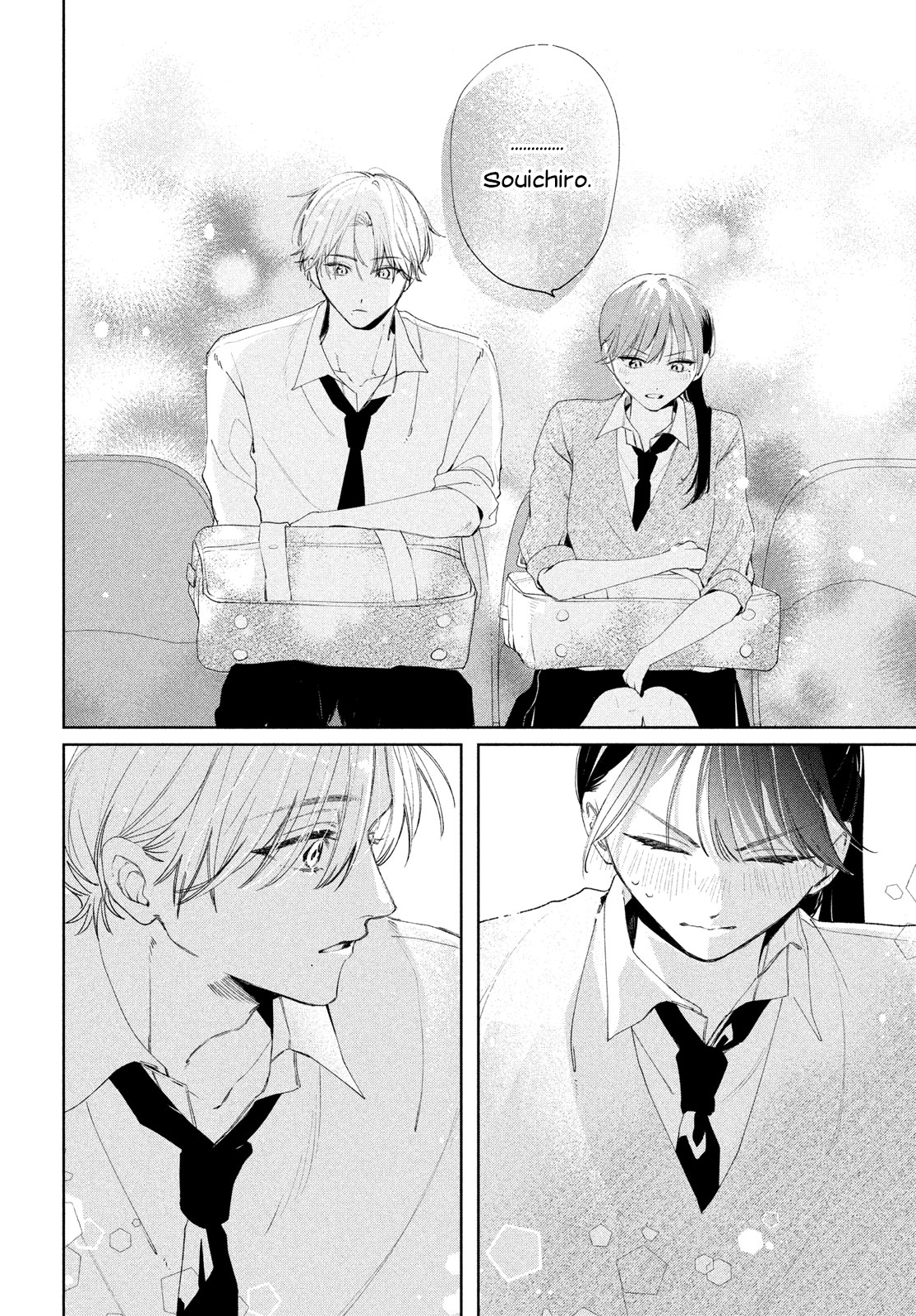 Koi no Iroha wo Oshiete Ch. 2 第37页