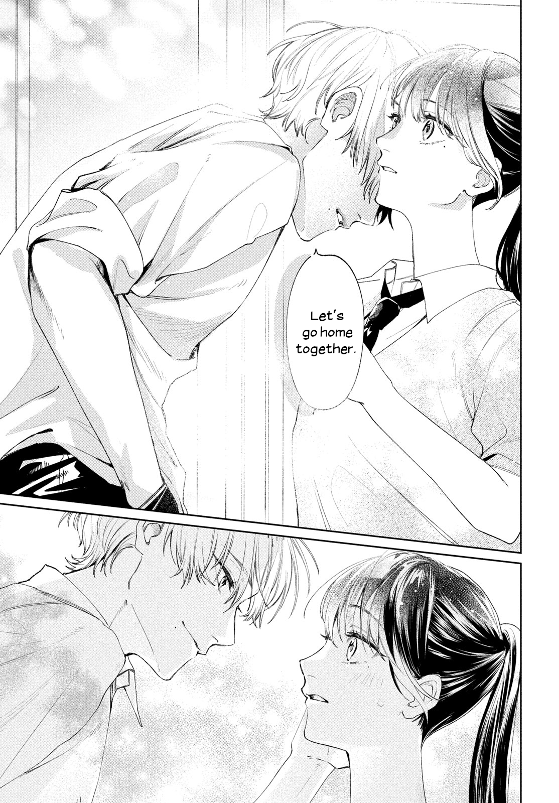 Koi no Iroha wo Oshiete Ch. 2 第6页