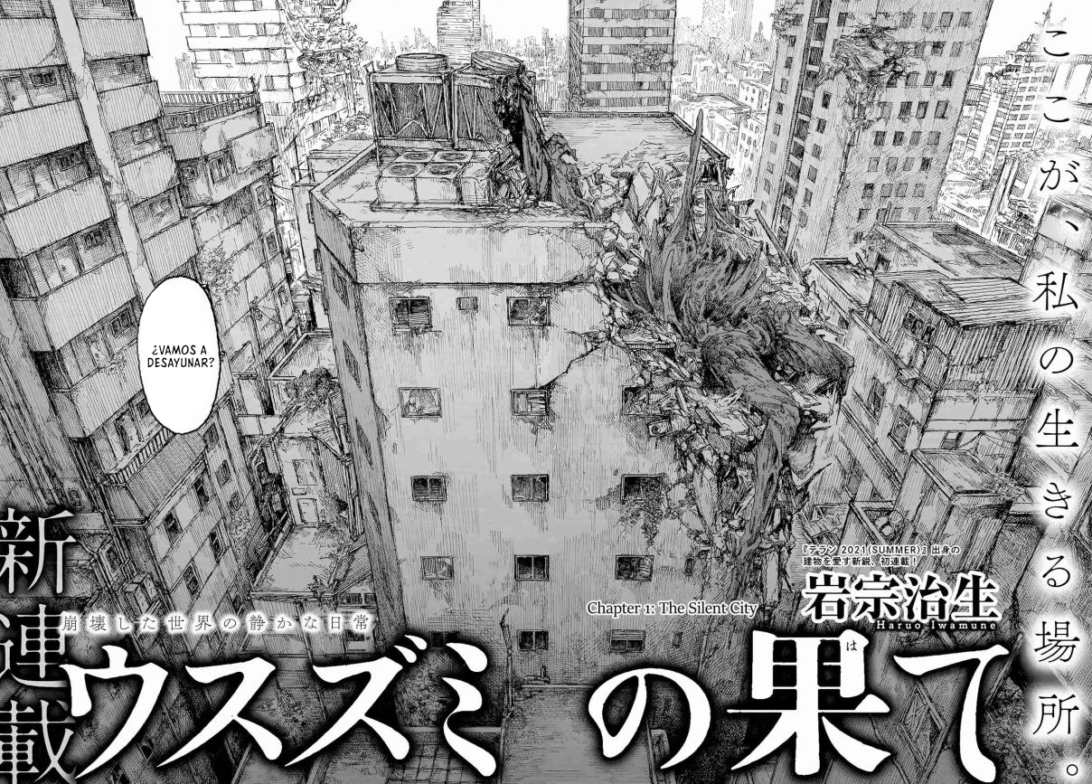 Usuzumi no Hate Usuzumi no Hate 第2页