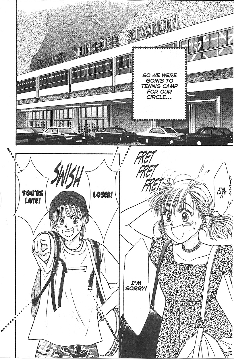 Venus in Love Vol. 2 Ch. 6 第2页