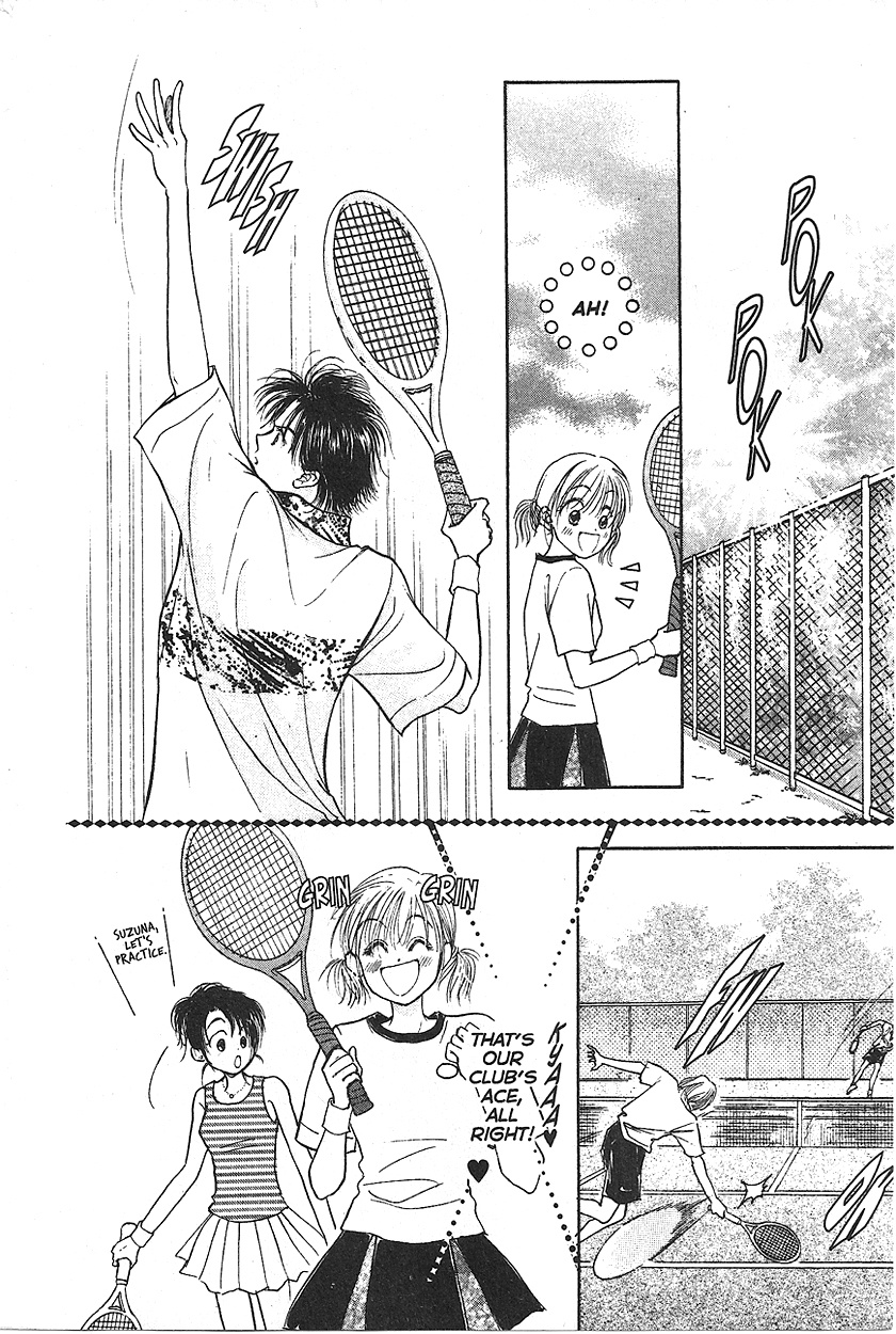 Venus in Love Vol. 2 Ch. 6 第14页