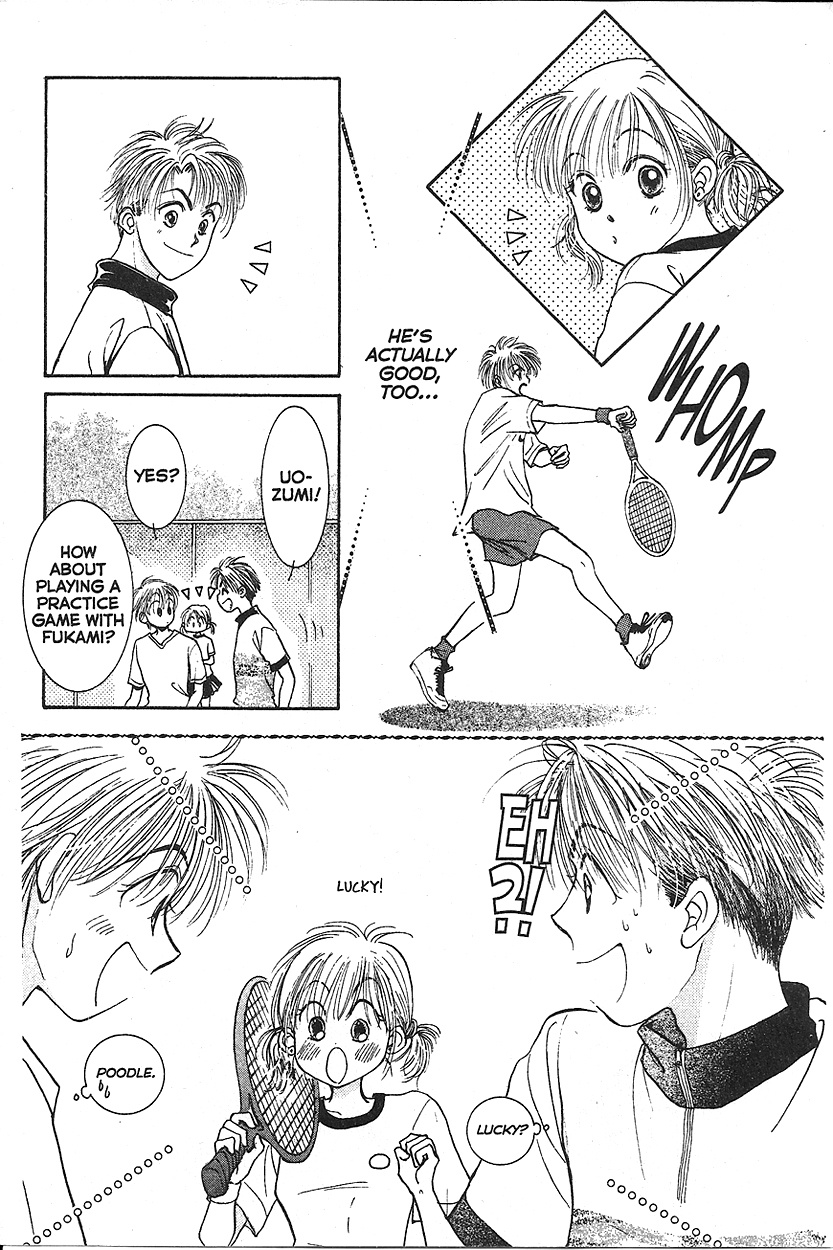 Venus in Love Vol. 2 Ch. 6 第15页