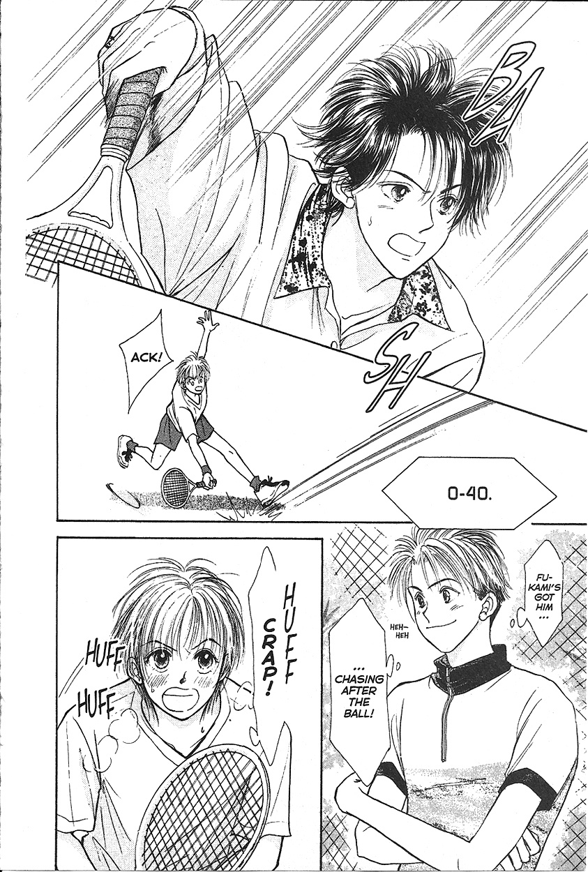 Venus in Love Vol. 2 Ch. 6 第18页