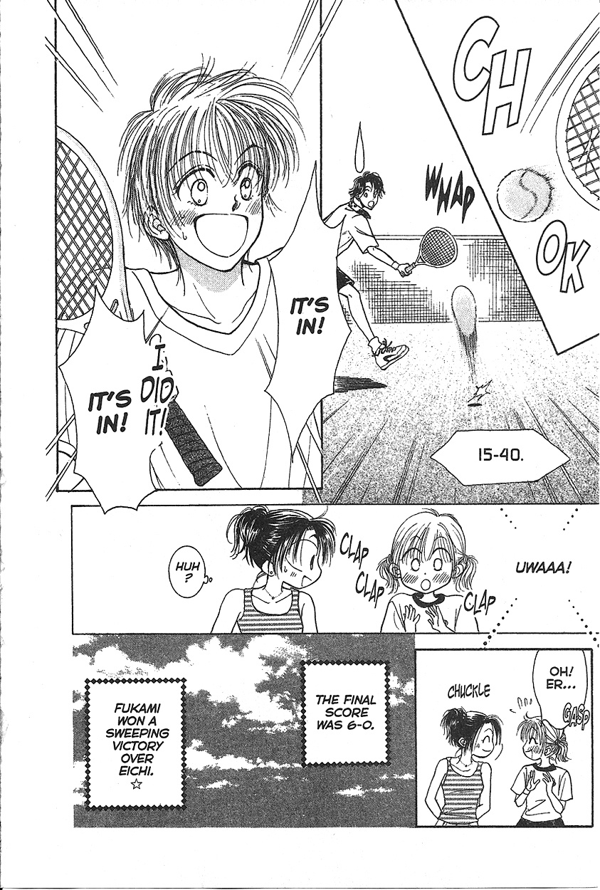 Venus in Love Vol. 2 Ch. 6 第20页