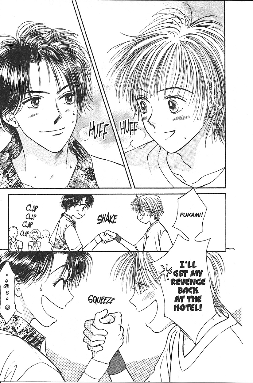 Venus in Love Vol. 2 Ch. 6 第21页