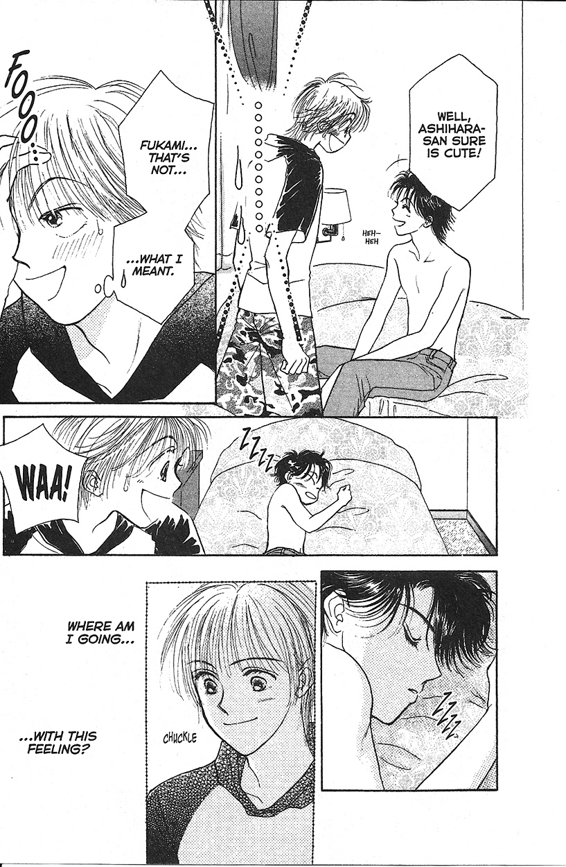 Venus in Love Vol. 2 Ch. 6 第25页