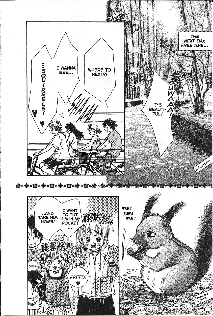Venus in Love Vol. 2 Ch. 6 第26页