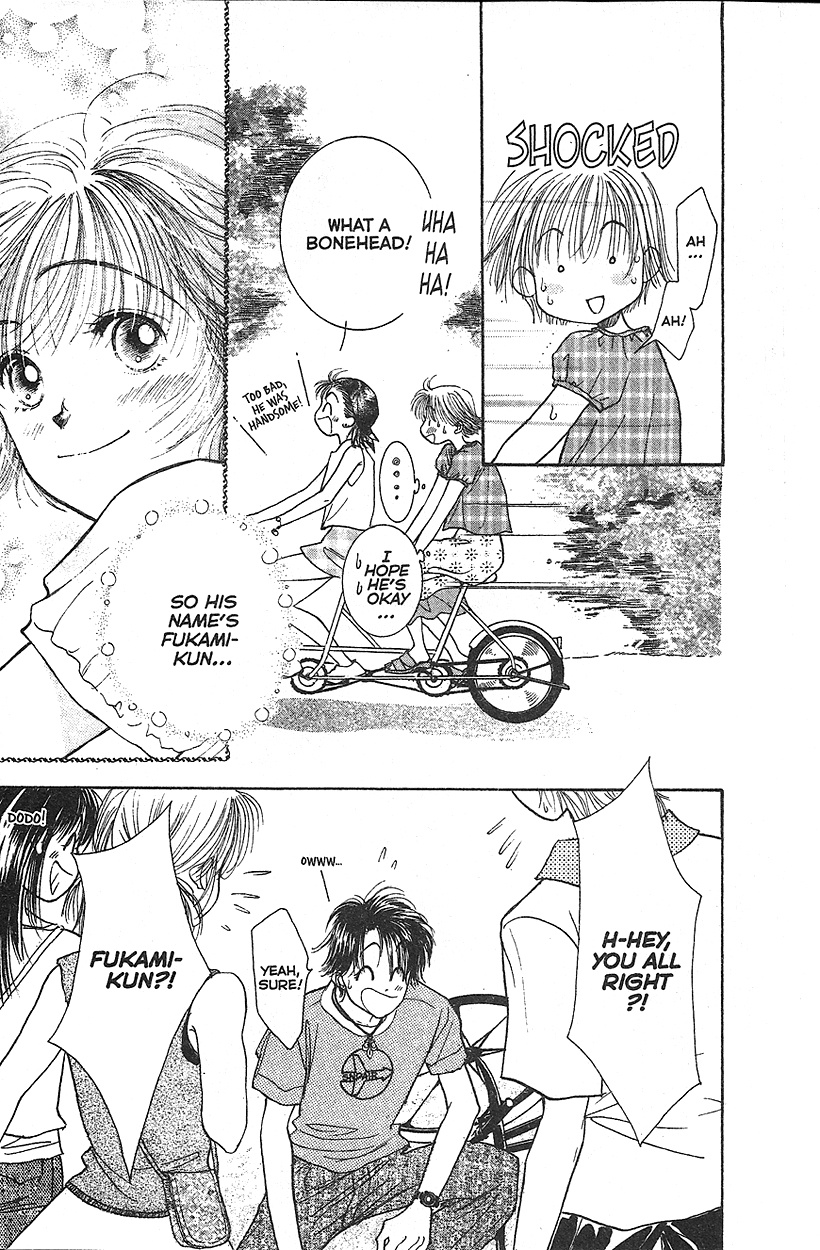Venus in Love Vol. 2 Ch. 6 第29页