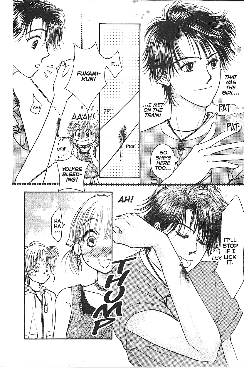 Venus in Love Vol. 2 Ch. 6 第30页