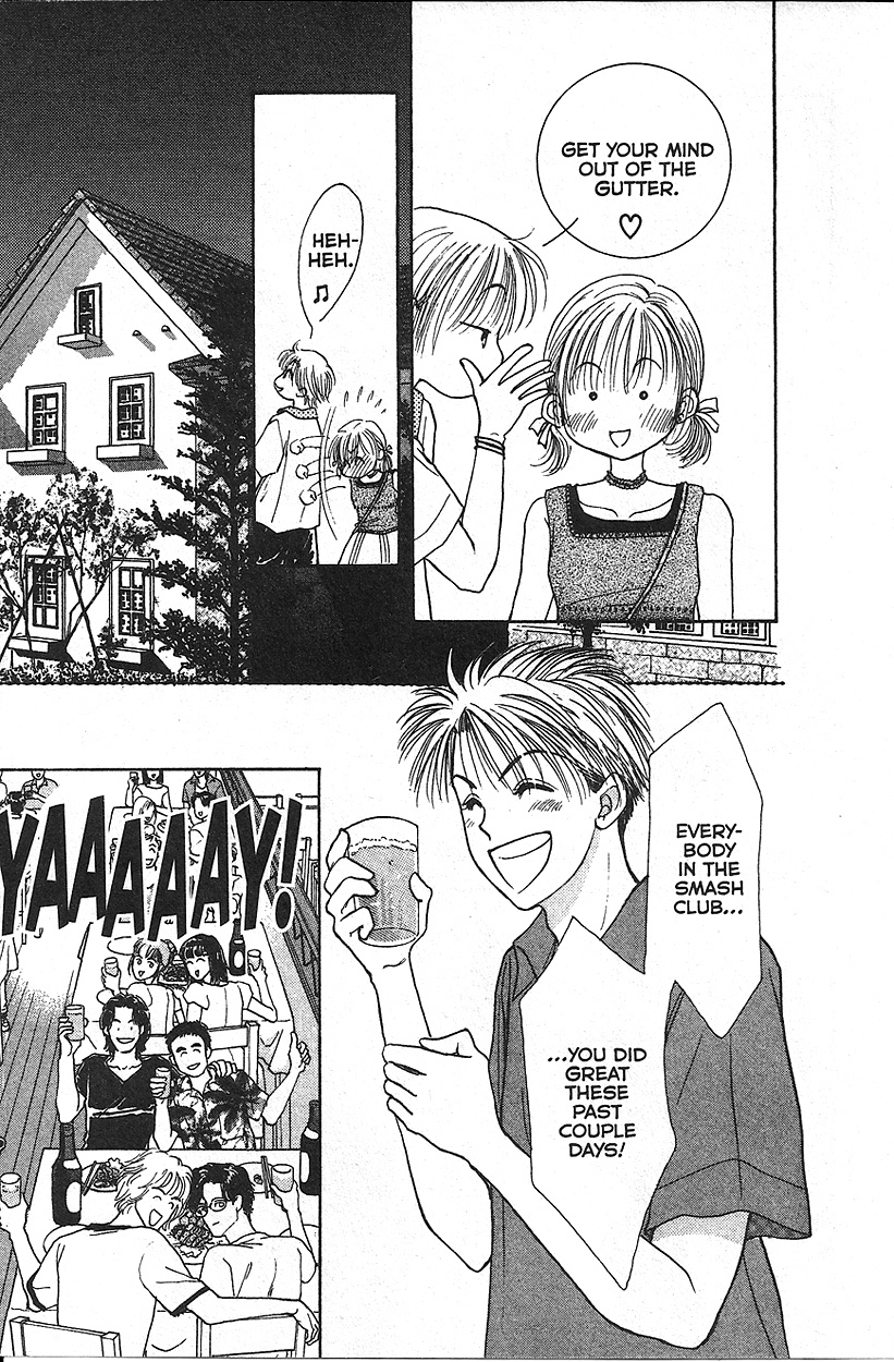 Venus in Love Vol. 2 Ch. 6 第31页