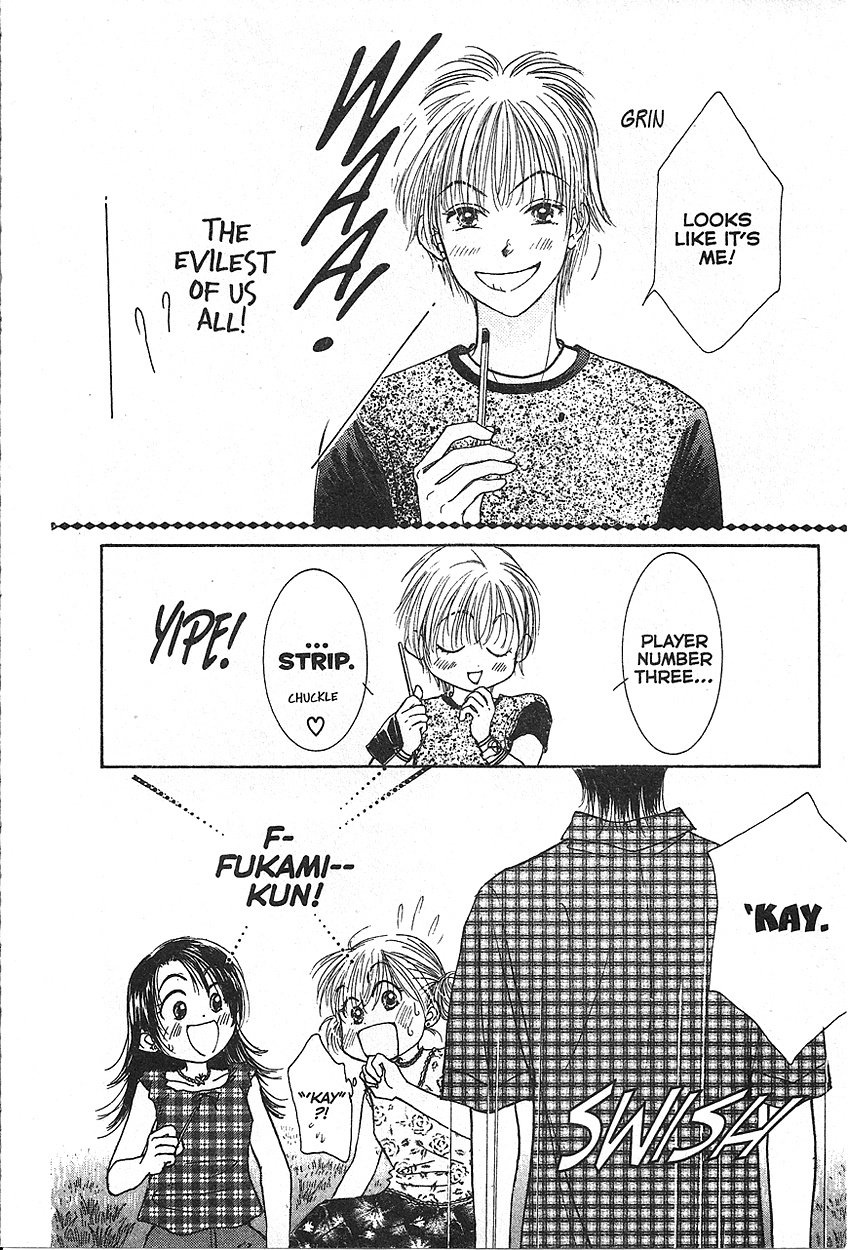 Venus in Love Vol. 2 Ch. 6 第36页