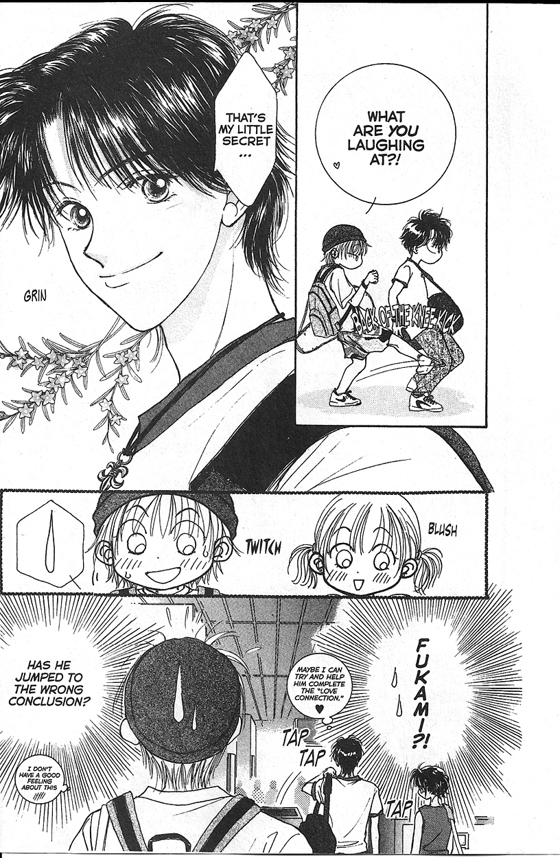Venus in Love Vol. 2 Ch. 6 第5页