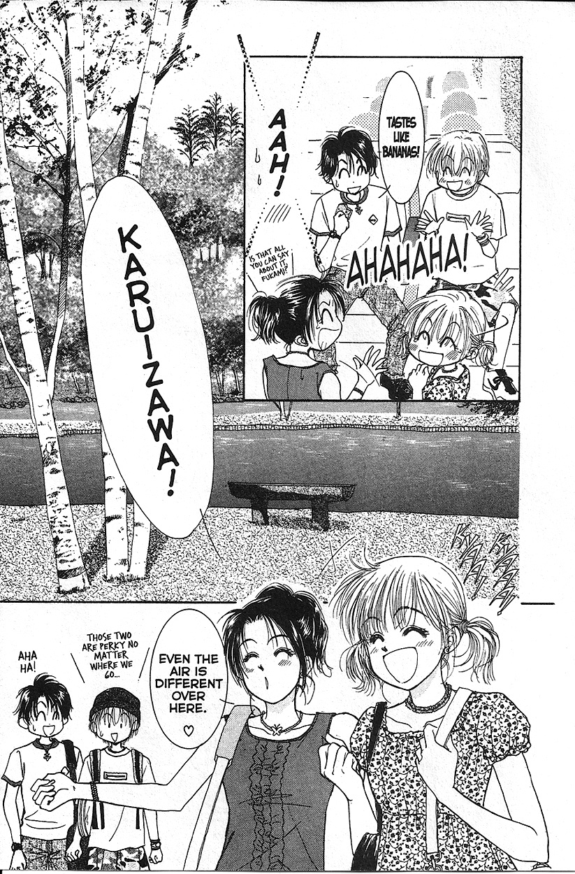 Venus in Love Vol. 2 Ch. 6 第9页