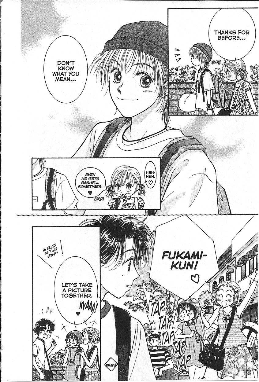 Venus in Love Vol. 2 Ch. 6 第10页