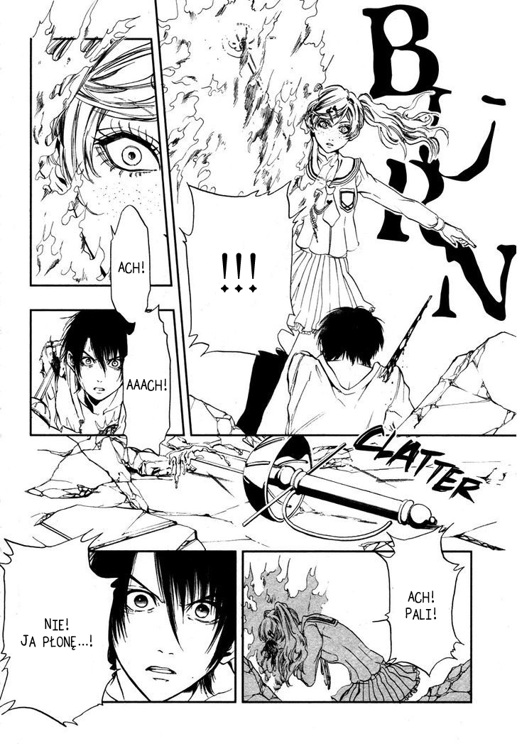 Rengoku no Karutagura Vol. 1 Ch. 2 第11页