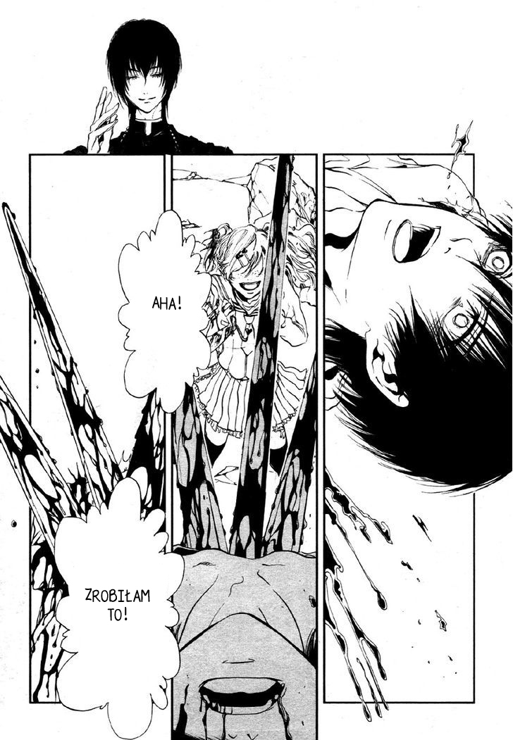 Rengoku no Karutagura Vol. 1 Ch. 2 第14页