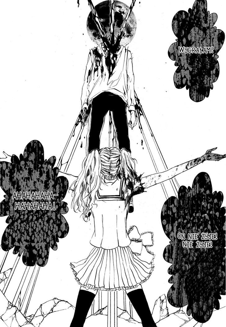 Rengoku no Karutagura Vol. 1 Ch. 2 第15页