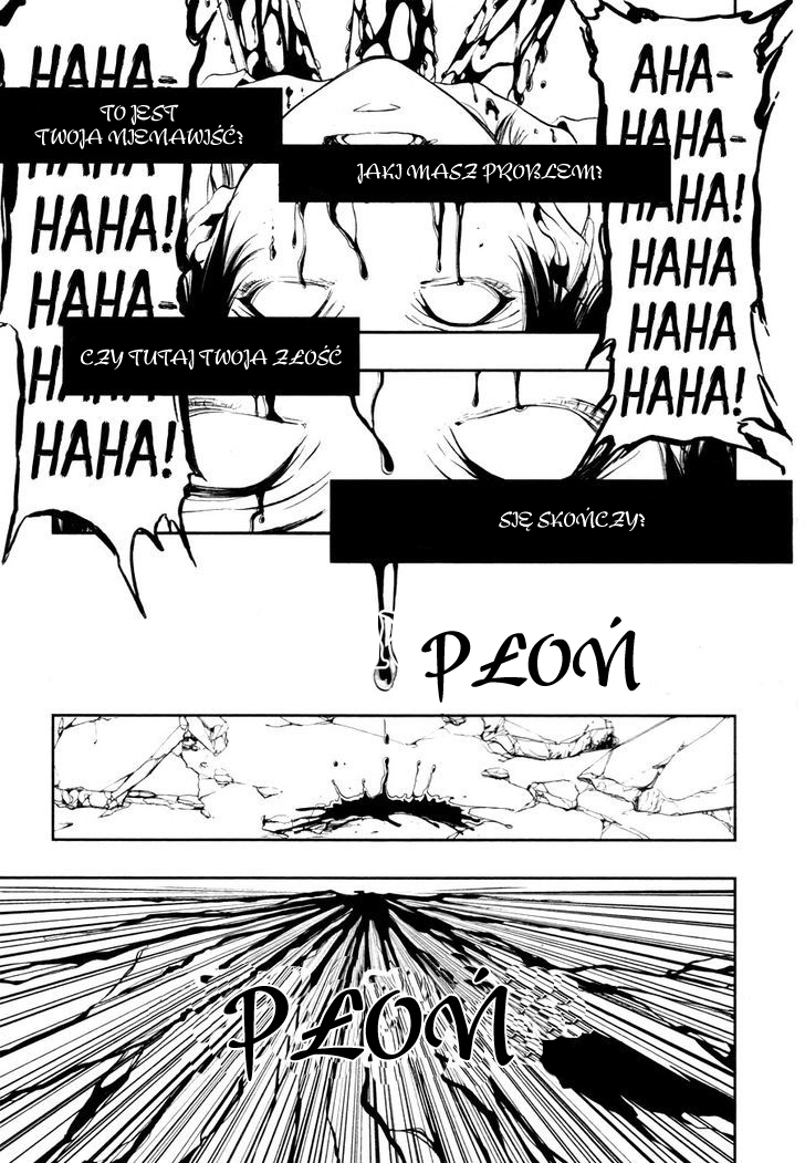 Rengoku no Karutagura Vol. 1 Ch. 2 第17页