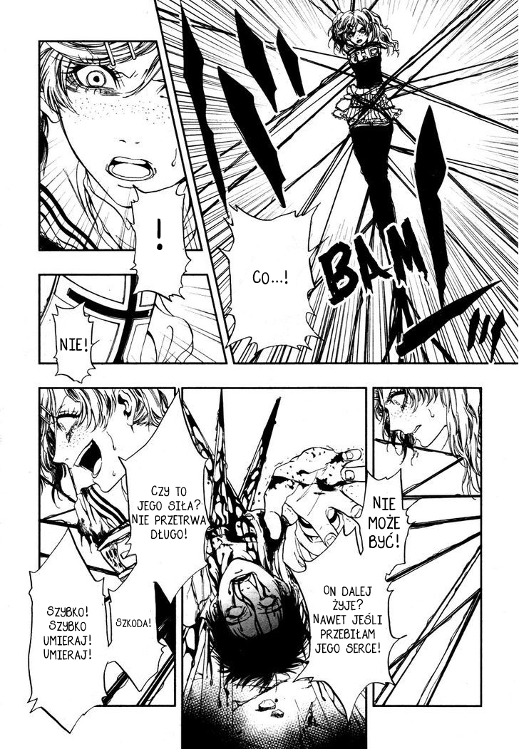 Rengoku no Karutagura Vol. 1 Ch. 2 第18页