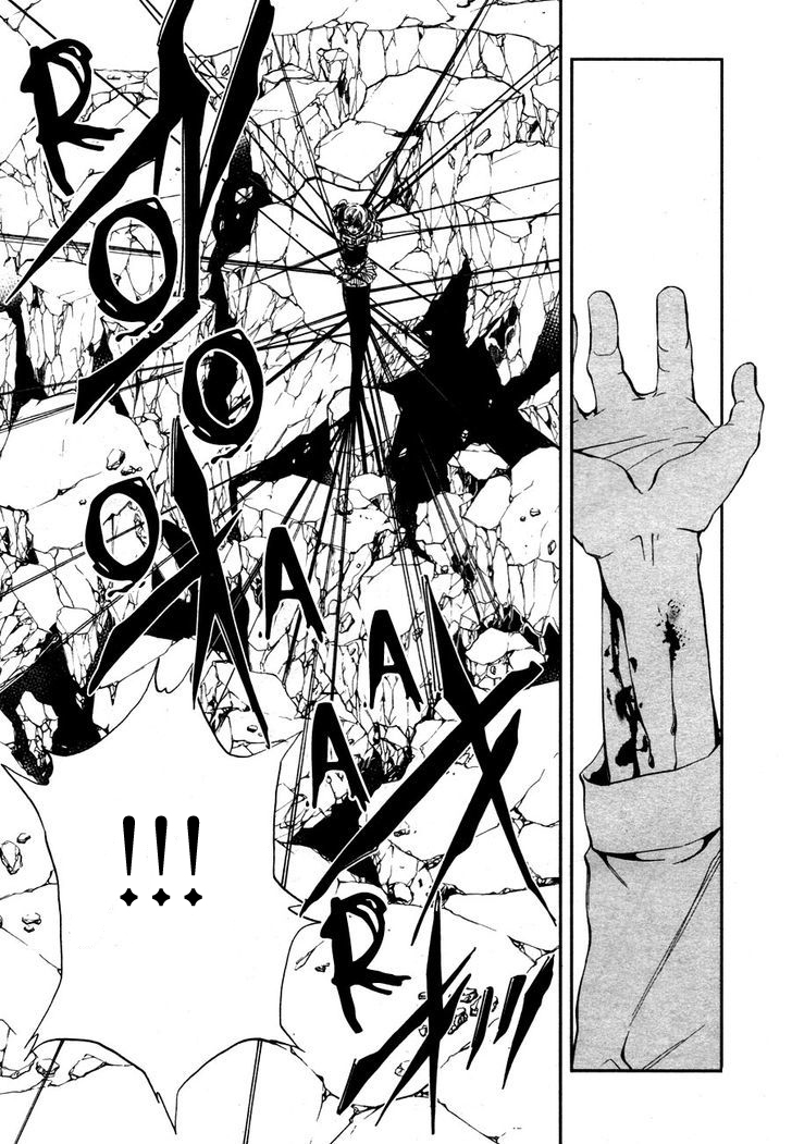 Rengoku no Karutagura Vol. 1 Ch. 2 第19页