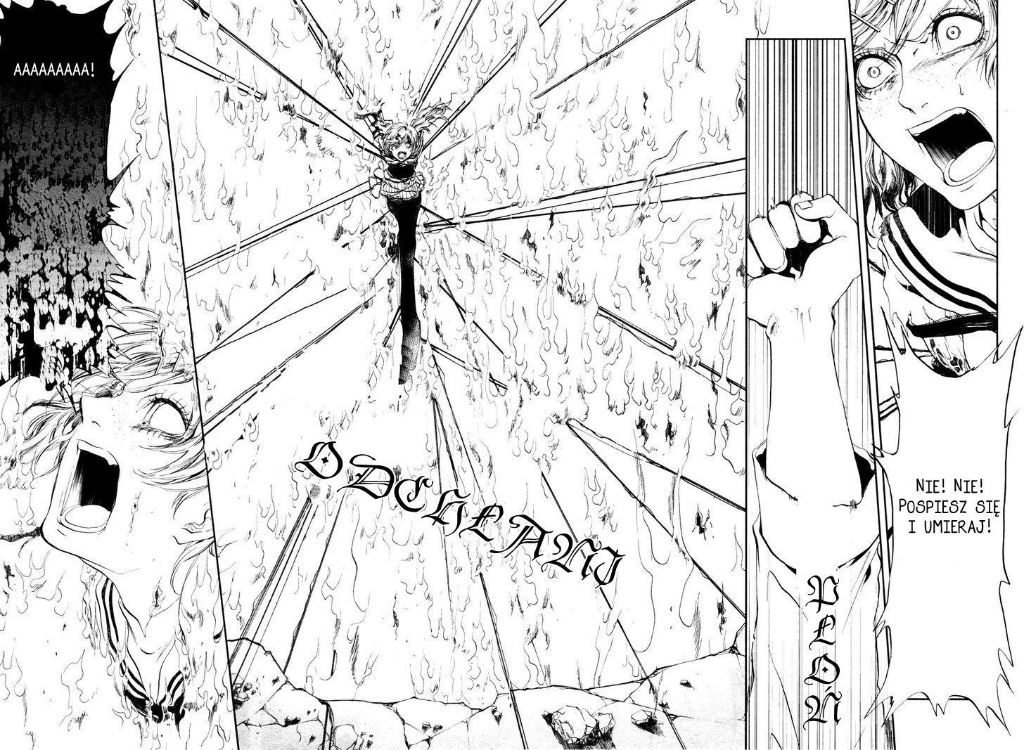 Rengoku no Karutagura Vol. 1 Ch. 2 第20页