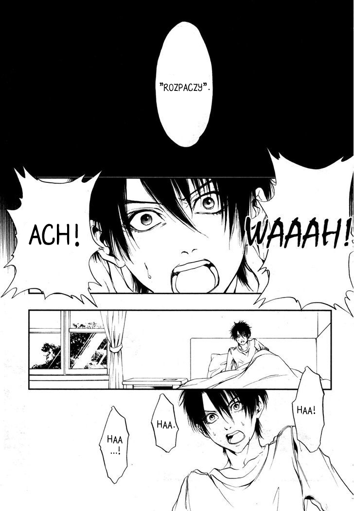 Rengoku no Karutagura Vol. 1 Ch. 2 第24页
