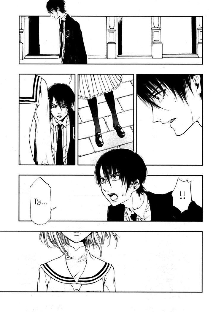 Rengoku no Karutagura Vol. 1 Ch. 2 第28页